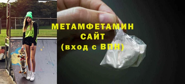 ПСИЛОЦИБИНОВЫЕ ГРИБЫ Зеленодольск
