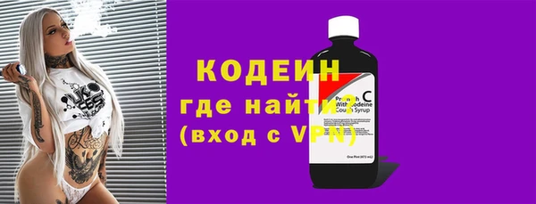 PSILOCYBIN Зеленокумск