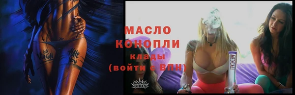 PSILOCYBIN Зеленокумск
