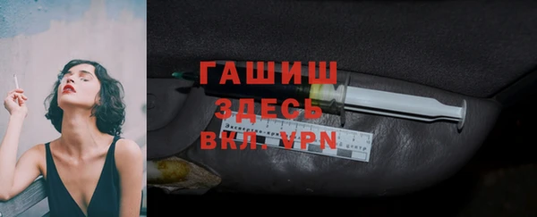 PSILOCYBIN Зеленокумск