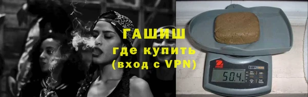 ПСИЛОЦИБИНОВЫЕ ГРИБЫ Зеленодольск