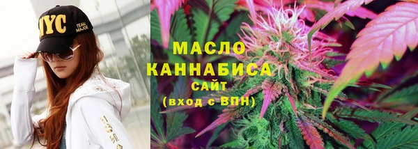 ПСИЛОЦИБИНОВЫЕ ГРИБЫ Зеленодольск