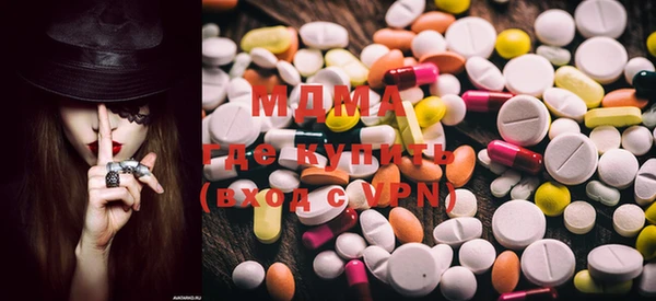PSILOCYBIN Зеленокумск