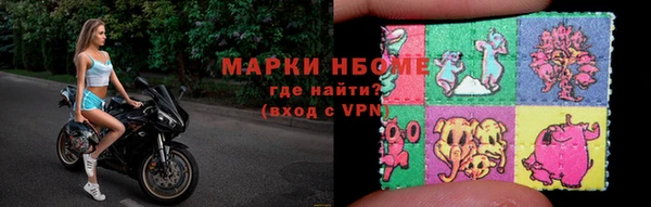 PSILOCYBIN Зеленокумск